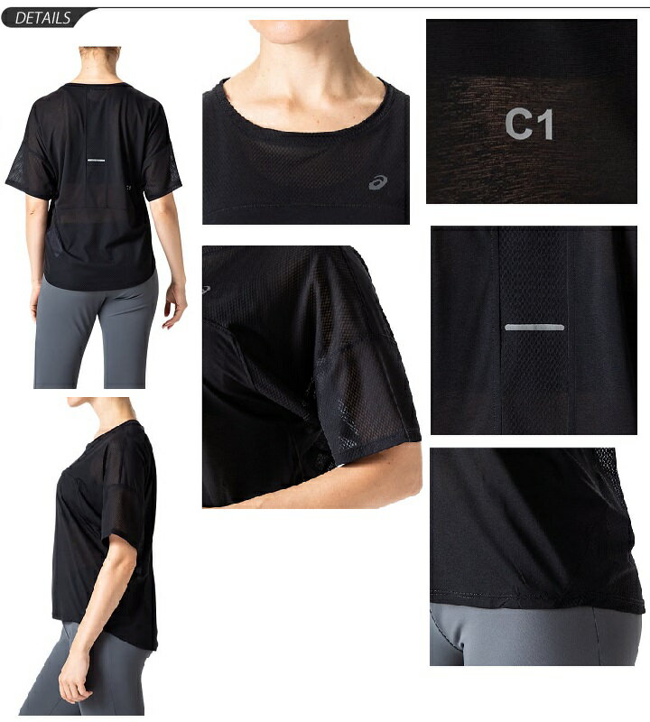 Tシャツ 半袖シャツ レディース アシックス asics W’SクールS/Sトップ スポーツウェア プラクティスシャツ ジョギング フィットネス 女性用 陸上競技 トップス/2012A301