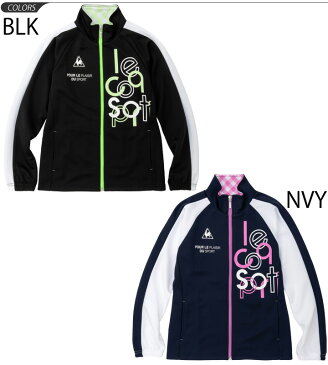 ウォームアップ ジャケット 女の子 ルコック le coq sportif スポーツウェア ジャージ 子供服 吸汗速乾 女児 小学生 アウター トラックジャケット/QMJNJF00