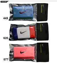 ナイキ/NIKE/ワイドリストバンド/2個入り/BN5002