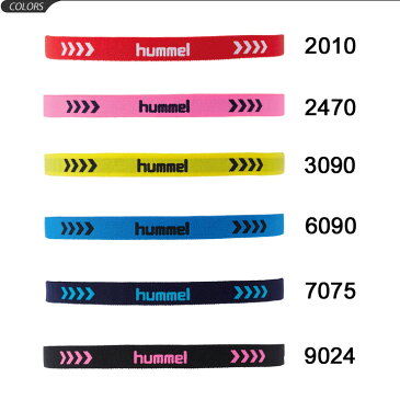 【全品5倍★2月18日(木)限定】ヘアゴム メンズ レディース ヒュンメル hummel ワイドヘアゴム ヘアバンド ヘッドバンド 髪留め サッカー バスケットボール スポーツアクセサリー/HFA9109