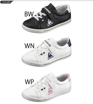 【全品P5倍★5月5日限定】キッズシューズ ジュニア スニーカー 男の子 女の子/ルコック le coq sportif テルナコ−ト キッズ 2/子供靴 16.0-22.0cm コートスタイル ベルクロ カジュアル 通園通学 靴/QL4LJC02