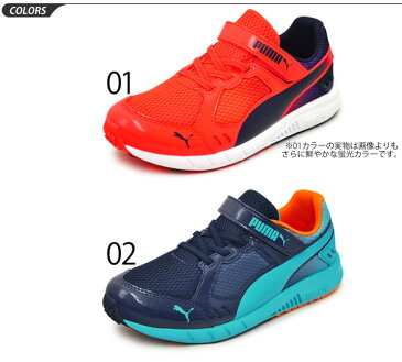 【全品P5倍★24時間限定★6月14日(日)0時〜】キッズシューズ 子供靴 プーマ PUMA スピードモンスターV3 スニーカー ジュニア 子供靴 17.0-24.0cm ゴム紐 男の子 女の子 小学生 通学靴 運動靴 男児 女児/190266