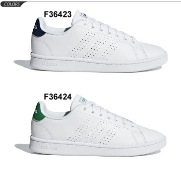 レザースニーカー メンズ シューズ アディダス adidas アドバンコート LEA M コートタイプ ローカット 天然皮革 男性用 2E相当 ホワイト 白 スポーツ カジュアル くつ/ADVANCOURT-LEA-M