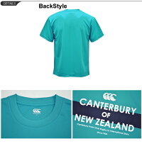 Tシャツ半袖メンズカンタベリーcanterbury限定モデルフレックスクールコントロール半袖シャツラグビー男性用スポーツウェアタウンユーススポーツカジュアルトップス/RA39361-