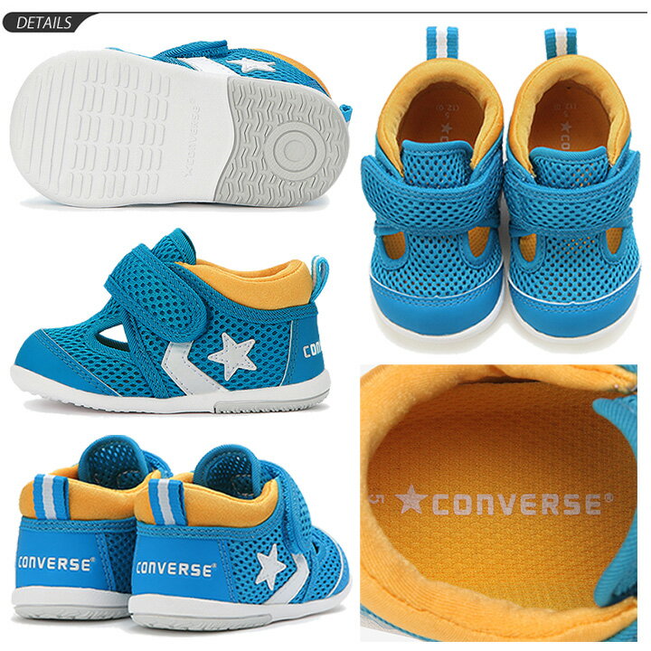 ベビーシューズ ベビー靴 キッズ スニーカー サマーシューズ 男の子 女の子 コンバース converse リトルサマー9 子供靴 12.5-14cm メッシュ 通気性 ベルクロ インファント 靴/32716