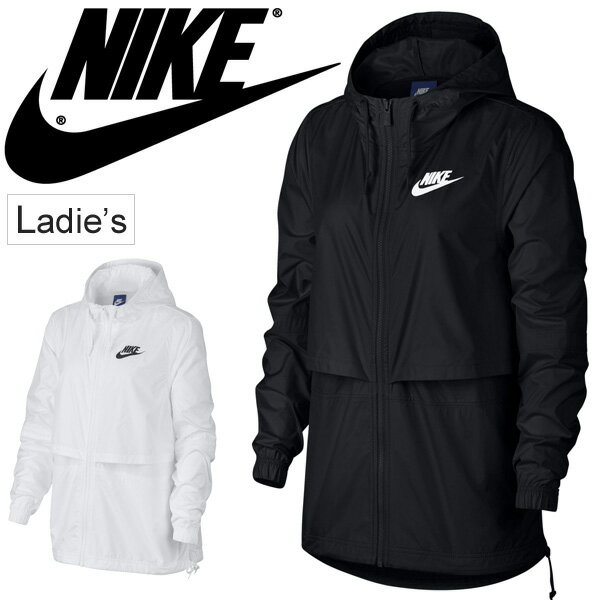 割引クーポンあり 7月19日 00 26日1 59迄 ウインドブレーカー レディース アウター ナイキ Nike ウーブン ジャケット スポーツウェア ランニング トレーニング フィットネス 裏メッシュ ウインドブレイカー 女性用 ジャンバー Aj29 笑顔のそばにナイキ ウィンド