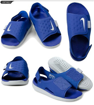 サンダル キッズ ジュニア 男の子 女の子 子ども シューズ ナイキ NIKE サンレイアジャスト5 GS/PS 子供靴 17-22cm 水陸両用 スポーツサンダル ベルクロ 水遊び プール レジャー 海水浴 /AJ9076