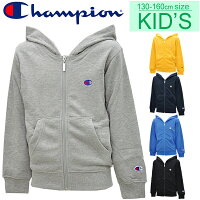 スウェット長袖フルジップパーカーキッズジュニア男の子女の子チャンピオンchampion子供服130-160cmスエットフーディスポーツカジュアルウェア男児女児シンプルトップス/CX7102