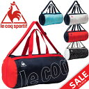 ボストンバッグ メンズ レディース/ ルコック le coq...