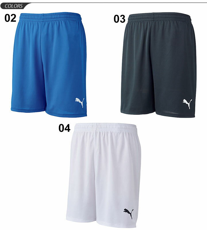 ハーフパンツ メンズ プーマ PUMA LIGA ゲームパンツ コア/フットボール フットサル スポーツウェア ユニフォーム 男性 男子 部活動 チーム クラブ ボトムス/729971【取寄】セール サッカー 用品 セール