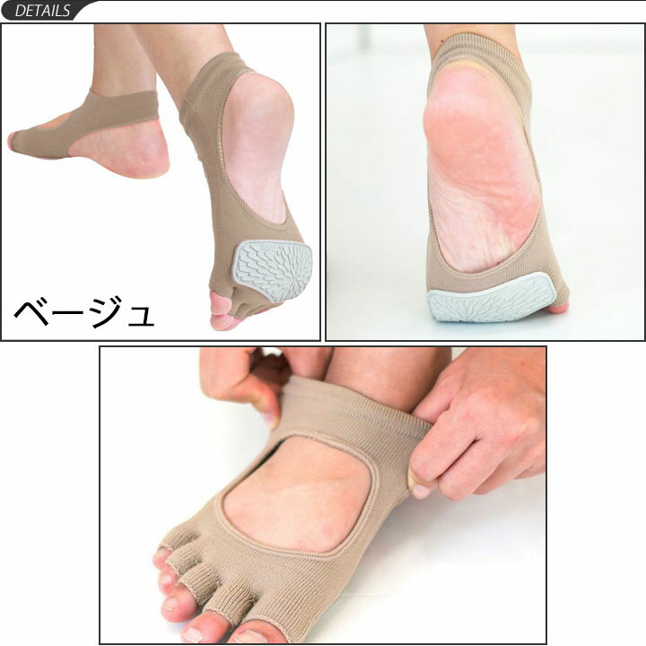 プールエクササイズ専用 サポーター アクアラン Lサイズ AQUARUN アクアシューズ ...