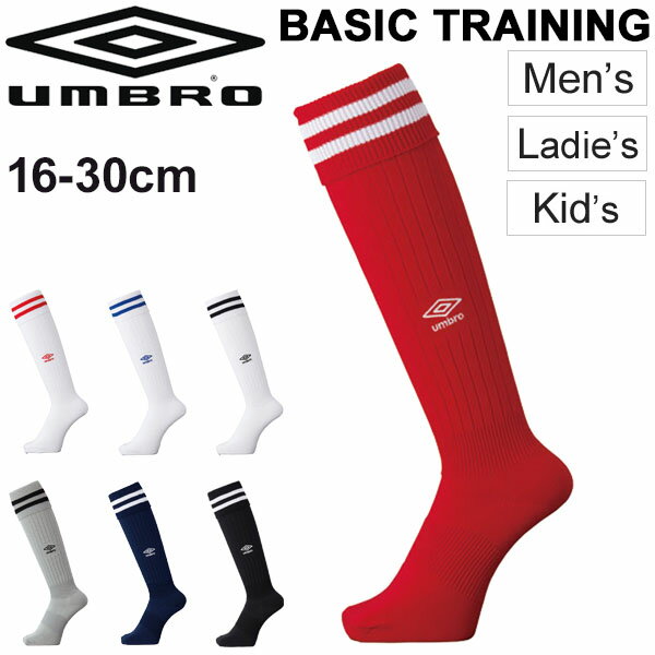 APWORLD ネット注文