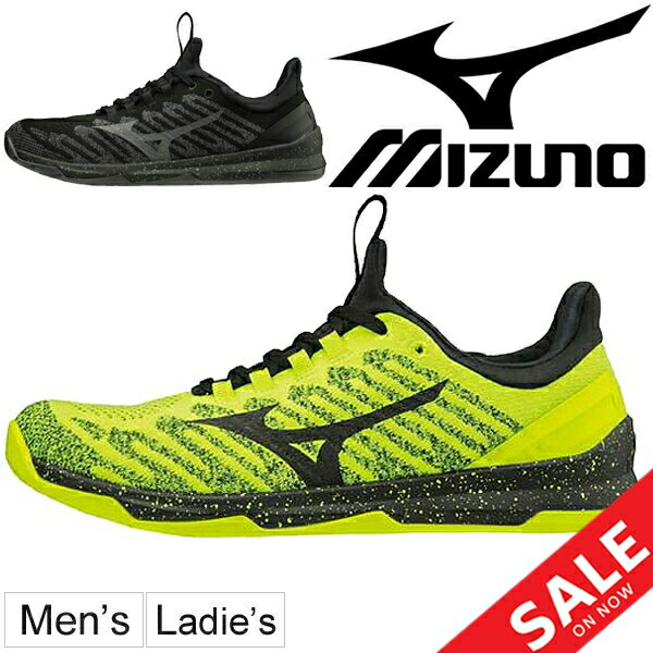 トレーニングシューズ メンズ レディース ミズノ Mizuno TC-01 バランス能力向上 フィットネスシューズ 2E相当 ローカット ワークアウト ジム フィットネスラン トレシュー スポーツシューズ 運動 男女兼用 靴 くつ/31GC1901