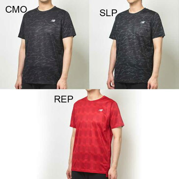 【全P5倍＆クーポンあり★6月11日まで】Tシャツ 半袖 メンズ ニューバランス NewBalance NB HANZO プリント S/S TEE ハンゾー スポーツウェア ランニング ジョギング トレーニング 吸汗速乾 男性 プリントT 半袖シャツ クルーネック トップス/AMT93181