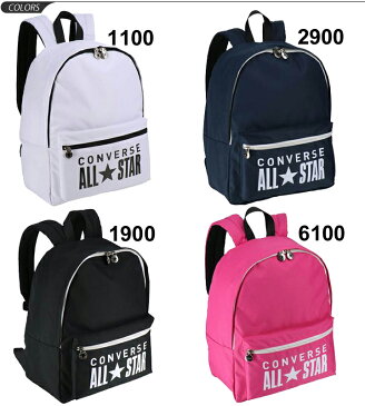 デイパック リュックサック メンズ レディース コンバース CONVERSE Dパック 約24L バックパック バッグ スポーツバッグ バスケットボール かばん 全5色 鞄/C1955013