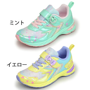 【5月1日限定★全品P5倍】キッズ ジュニア シューズ 女の子 子ども 瞬足レモンパイ シュンソクV8 ガールズ スニーカー 子供靴 15-23.0cm 2.5E設計 女児 SYUNSOKU V8 幼園児 小学生 運動会 通学靴/LEC6110