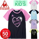 キッズ Tシャツ 半袖 女の子 ルコック le coq sp...