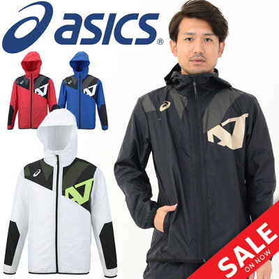 アシックス ウインドブレーカー メンズ asics A77 フーディ ジャケット 裏メッシュ スポーツウェア アウター 防風 トレーニング ランニング ジム ジョギング 運動 男性 上着 ジャンバー/2031A259【RKap