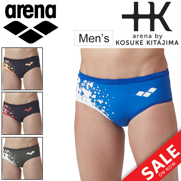 水着 スイムパンツ メンズ アリーナ arena +K ブイタフ 北島康介氏プロデュース 競泳 水泳 水球 練習 トレーニング用 +K arena by KOSUKE KITAJIMA スイムウェア KKAR-92【返品不可】のサムネイル