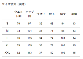 スウェットパンツ メンズ ノースフェイスthe North North Face カラーヘザードスウェットロングパンツ アシックス スポーツウェア 男性用 ルコック スエット ボトムス トレーニング アウトドア 普段使い 長ズボン 定番 正規品 Nb81696 Apworld送料無料 人気アイテム