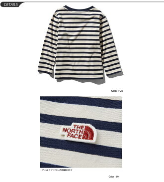 Tシャツ 長袖 キッズ 男の子 女の子 ジュニア 子供服 子ども ノースフェイス THE NORTH FACE L/S ボーダークルー 130-150cm クルーネック ボーダー柄 アウトドア カジュアル 男児 女児 長袖シャツ ワッペンロゴ カットソー トップス /NTJ81933