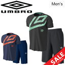 半袖Tシャツ ハーフパンツ 上下セット メンズ アンブロ umbro スポーツ トレーニング ウェア サッカー フットサル 男性用 半袖シャツ ショーツ 上下組 普段使い セットアップ/UMUNJA69-UMUNJD87