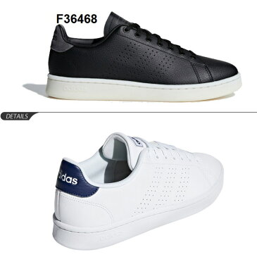 レザースニーカー メンズ シューズ アディダス adidas アドバンコート LEA M コートタイプ ローカット 天然皮革 男性用 2E相当 ホワイト 白 スポーツ カジュアル くつ/ADVANCOURT-LEA-M