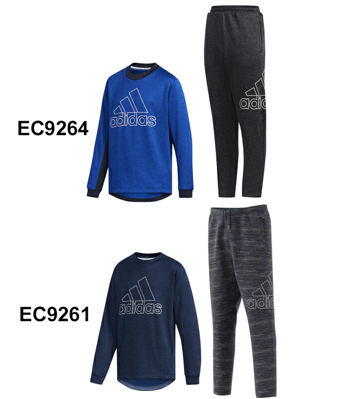 スウェット 上下セット キッズ ジュニア 男の子 女の子 アディダス adidas B TRN CLIMAWARM 裏起毛 スエット 子供服 130-160cm プルオーバー トレーナー ロングパンツ 上下セット スポーツウェア ビッグロゴ 普段使い セットアップ/FYQ19-FYQ52