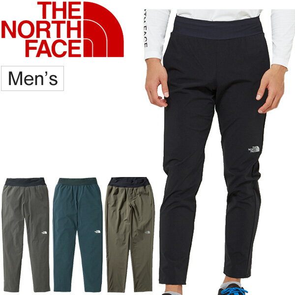 ランニングパンツ ランニングパンツ Face メンズ North The ノースフェイス ジョガーパンツ ボトムス North トレーニング スウェット バーブライト スポーツウェア ロングパンツ 男性用 撥水 ジム Nb Apworld送料無料 人気アイテム ザノースフェイス The North