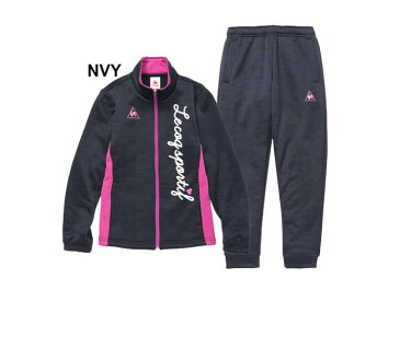 スウェット 上下セット キッズ 女の子 ジュニア 子ども ルコック le coq sportif ガールズ 裏起毛 スエット ジャケット ロングパンツ 上下組 子供服 130-160cm スポーツウェア 保温 カジュアル 普段使い セットアップ/QMJOJF40-QMJOJG40