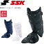 送料無料 野球 フットガード 左打者用 一般 大人用 エスエスケイ SSK プロテクター 防具 すね当て 高校..