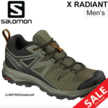 トレッキングシューズ メンズ サロモン SALOMON X RADIANT アウトドアシューズ ローカット ハイキング 山歩き 登山 キャンプ 男性 靴 スポーツ スニーカー 靴/XRADIANT