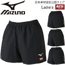 　 ◆mizuno -ミズノ-　[レディース] サイズ表 ◆ 　 XS S M L XL 2XL 身長 147〜153 152〜158 157〜163 162〜168 167〜173 172〜178 胸囲 75〜79 78〜82 81〜85 84〜88 87〜91 90〜94 ウエスト 56〜60 59〜63 62〜66 65〜69 68〜72 71〜75 　 ◆ 商品詳細情報 ◆ ブランド ミズノ【mizuno】 商品番号 82JB9203 カラー (90)ブラック/ホワイト (93)ブラック/ライムグリーン (97)ブラック/ピンク サイズ S/M/L/XL/2XL ※参考サイズ［股下：M寸13.5cm］ 素材 ポリエステル100％ 備考 日本卓球協会公認ウェア ◆画像のカラーについて◆ 商品画像のカラーにつきましては、PC、モバイルなど閲覧環境等により実物のカラーと多少異なることもございます。 予めご理解のうえご注文を賜りますようお願いいたします。 ※メーカー希望小売価格はメーカーサイトに基づいて掲載しています (記載価格が税抜き価格になっている場合もございます)【ミズノ mizuno レディース ゲームパンツ】 ◆　商　品　説　明 ◆ ★メール便1点までOK★ ミズノ(mizuno)から、レディースの卓球用ゲームパンツです。 吸汗速乾性に優れ、汗を素早く吸収、拡散、ウエア内を快適な状態に保ちます。 最もスタンダードなシルエット[Standard Fit]採用。 ◇日本卓球協会（JTTA）公認ウェア ◇参考サイズ［股下：M寸13.5cm］ ◆メール便ご希望のお客様へ◆ ○メール便をご希望の場合「時間指定・着日指定」はできません。 ○メール便をご希望の場合「代金引換」でお支払いただけませんのでご注意ください。 ○メール便での発送の場合、紛失、損失、盗難などの補償がございませんので、あらかじめご了承くださいませ。