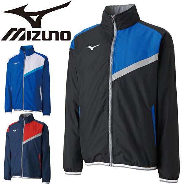 トレーニングウェア ジャケット メンズ レディース ミズノ mizuno クロスシャツ アウター 裏メッシュ 水泳 水球 チーム 部活 スポーツウェア/N2JC9010【取寄せ】【返品不可】