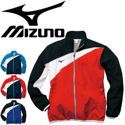 トレーニングウェア ジャケット メンズ レディース ミズノ mizuno クロスシャツ アウター 裏メッシュ 水泳 水球 チーム 部活 スポーツウェア/N2JC9020【取寄】【返品不可】