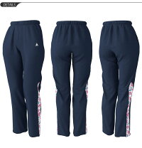 ウィンドブレーカーパンツレディースルコックlecoqsportifスポーツウェアトレーニング裏メッシュウインドブレイカー女性用ロングパンツボトムス/QMWNJG20