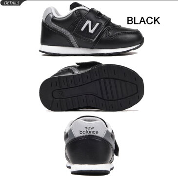 キッズ ベビー シューズ スニーカー 男の子 女の子 子供靴 ニューバランス NewBalance 996 ベビー靴 12-16.5cm カジュアル ブラック インファント 幼園児 男児 女児 おでかけ 入園式 フォーマル 冠婚葬祭 IZ996L 靴/IZ996LBK