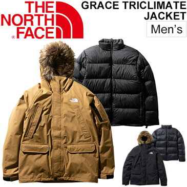 アウトドアジャケット インナーダウン付き アウトドア メンズ アウター ノースフェイス THE NORTH FACE グレーストリクライメートジャケット 防寒着 ファー付フード 防水 防風 3WAY 男性 ジャンバー キャンプ カジュアル 上着/NP61938