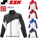 送料無料 クロストレーニング 長袖フルZIP メンズ 一般 大人用 エスエスケイ SSK ベースボールウェア 野球 硬式 軟式 高校野球 ソフトボール スポーツ...