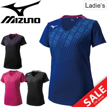 Tシャツ 半袖 プラクティスシャツ レディース mizuno ミズノ スポーツウェア バレーボール ゲームシャツ 女性用 半袖シャツ Vネック プラシャツ 部活 ママさんバレー 練習着/V2MA9281