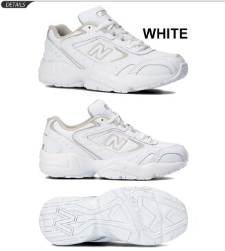 スニーカー レディース シューズ ニューバランス newbalance WX452 女性 B幅 ダッドスニーカー 厚底 ローカット 細身 スポーツカジュアル 天然皮革 ホワイト 白靴 くつ/WX452SG