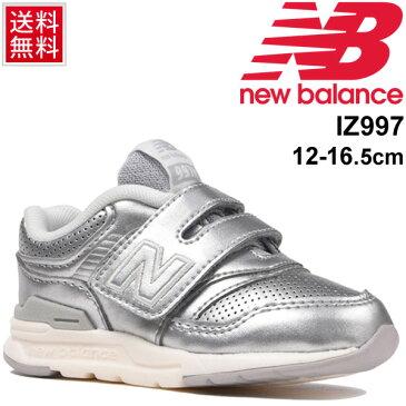 キッズ ベビー シューズ スニーカー 女の子 女の子 子供靴 ニューバランス NewBalance IZ997H 12-16.5cm メタリックカラー カジュアル ベビー靴 インファント 幼園児 おでかけ ベルクロ 運動靴 おしゃれ かわいい くつ/IZ997HSS