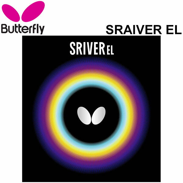 【P5倍★6月30日＆7月1日限定】卓球ラバー バタフライ Butterfly スレイバーEL 裏ラバー 硬度35 SRIVER EL 日本製 卓球用品 タマス Tamasu /05380【取寄】