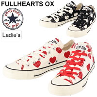 CONVERSE/オールスター/ALLSTARColorsOx/コンバース/オールスター/ColorsOx