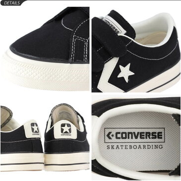 スニーカー メンズ シューズ コンバース converse プロライド SK V-3 シェブロン＆スター 男性 靴 ローカット ストリート カジュアル スケボー ベルクロ CONVERSE SKATEBOARDING くつ/3420017