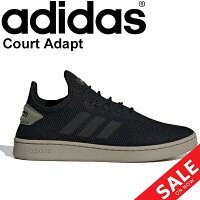 スニーカーメンズレディースシューズ/アディダスadidas/コートアダプトCOURTADAPT2.0U男女兼用スポーツカジュアル靴/CourtAdapt20U-