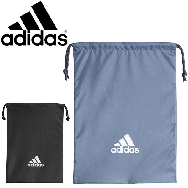 シューズバッグ アディダス adidas EPS 2.0 シューズサック 靴入れ 巾着タイプ メンズ レディース ジュニア スポーツ ジム 試合 旅行 鞄 シューバッグ FTG49
