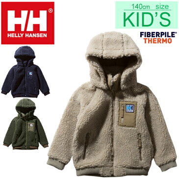 ジャケット ボアフリース キッズ 男の子 女の子 アウター 子供服 ヘリーハンセン HELLY HANSEN ファイバーパイルサーモフーディー 140cm 防寒着 保温 もこもこ フード付き アウトドア カジュアル フルジップ 上着 ジャンバー/HOJ51951