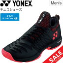 テニスシューズ メンズ ヨネックス YONEX パワークッション フュージョンレブ3 メン GC/クレー・砂入り人工芝コート用 3E(EEE)モデル 幅広 ワイド幅 男性 靴 POWER CUSHION AERUSDASH GC スポーツシューズ/SHTF3MGC