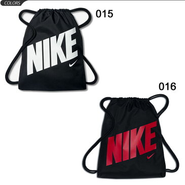 ジムサック ナップサック ジュニア キッズ ナイキ NIKE グラフィック 12L スポーツバッグ ジムバッグ 巾着 メンズ レディース クラブ 部活 /BA5262